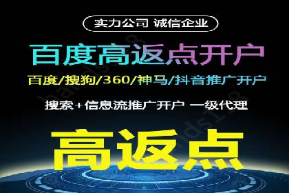 案例分析：SEM关键词优化实战案例