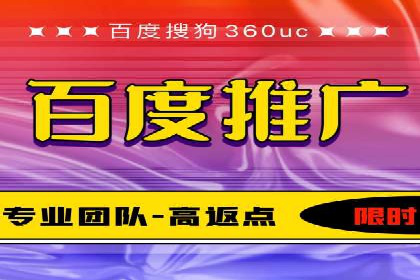 案例研究：今日头条信息流广告的投放技巧
