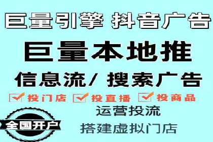 传统零售业充值返点策略的转型与升级